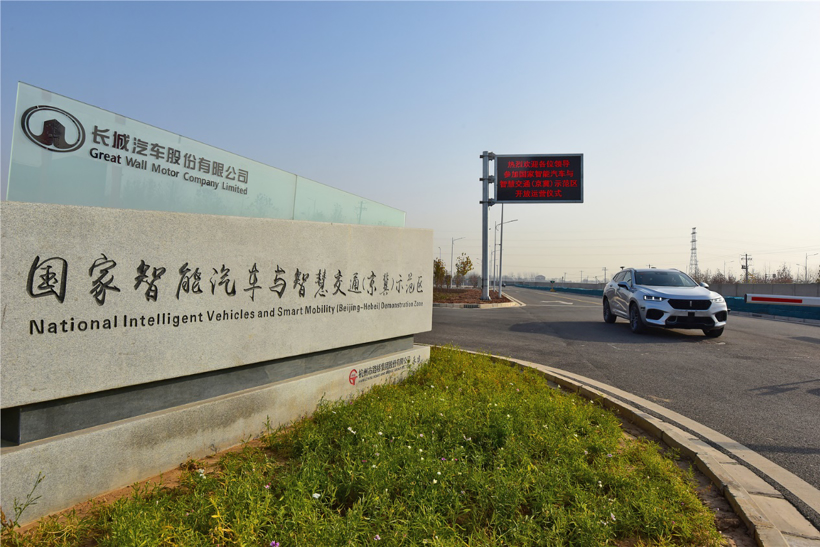 财报，销量，长城汽车，长城汽车2018年财报,长城净利润同比增长